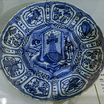 Pacific World Exhibit